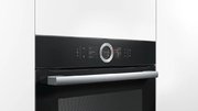 Духовой шкаф Bosch HBG676EB6 фото 2 в Казани и Татарстане