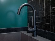 Смеситель Omoikiri Shinagawa 2 Plus-LG фото 3 в Казани и Татарстане