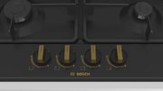 Газовая варочная панель BOSCH PGP6B3B90R фото 2 в Казани и Татарстане