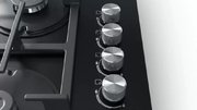 Газовая варочная панель BOSCH POP6C6O90R фото 2 в Казани и Татарстане