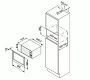 Микроволновая печь De Dietrich DME 729 BB фото 3 в Казани и Татарстане