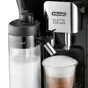 Кофемашина DeLonghi ECAM450.65.G фото 4 в Казани и Татарстане