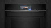 Духовой шкаф Siemens HS 958GCB1 фото 2 в Казани и Татарстане