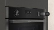 Духовой шкаф с паром Neff B6AVH7AG0 фото 4 в Казани и Татарстане