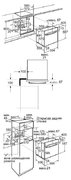 Духовой шкаф Neff B15M74C0 фото 3 в Казани и Татарстане