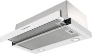 Встраиваемая вытяжка Kuppersberg SLIMHIT 60 W фото 3 в Казани и Татарстане