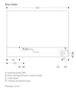 Комбинированный духовой шкаф-пароконвектомат Gaggenau BS475112 фото 4 в Казани и Татарстане