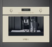 Встраиваемая кофемашина Smeg CMS8451P фото 2 в Казани и Татарстане