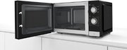 Микроволновая печь Bosch FFL020MS2 фото 4 в Казани и Татарстане