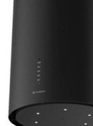 Вытяжка Faber CYLINDRA ISOLA PLUS BK MATT A37 фото 4 в Казани и Татарстане