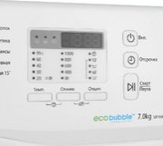 Стиральная машина Samsung WF 700U0BDWQ фото 4 в Казани и Татарстане