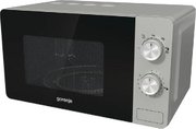 Микроволновая печь Gorenje MO17E1S фото 2 в Казани и Татарстане