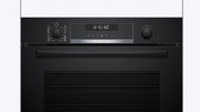 Духовой шкаф Bosch HBG578BB3 фото 2 в Казани и Татарстане