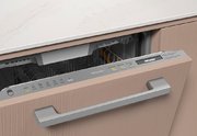 Встраиваемая посудомоечная машина Miele G 7265 SCVi XXL фото 2 в Казани и Татарстане