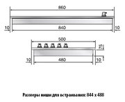 Варочная панель Restart ELP048 фото 2 в Казани и Татарстане