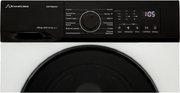 Стирально-сушильная машина Schaub Lorenz SLW CW8245 I фото 3 в Казани и Татарстане