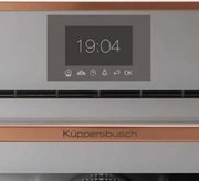 Компактный духовой шкаф с паром Kuppersbusch CBD 6550.0 G7 Copper фото 2 в Казани и Татарстане
