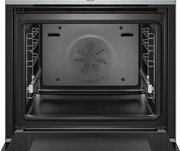 Духовой шкаф Bosch HBG635NS1 фото 2 в Казани и Татарстане