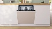 Встраиваемая посудомоечная машина Bosch SMV2HVX02E фото 2 в Казани и Татарстане