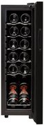 Винный шкаф Meyvel MV12-CBD1 фото 4 в Казани и Татарстане