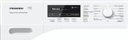 Сушильная машина Miele TKG 450 WP ChromeEdition фото 2 в Казани и Татарстане