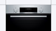 Встраиваемый духовой шкаф BOSCH HBJ538YS0R фото 4 в Казани и Татарстане