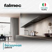 Встраиваемая вытяжка Falmec VIRGOLA TOUCH NRS 120 фото 4 в Казани и Татарстане