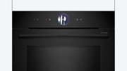 Духовой шкаф Bosch HMG 976KB1 фото 3 в Казани и Татарстане