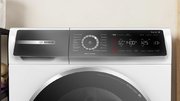 Стиральная машина Bosch WGB2440EPL фото 3 в Казани и Татарстане