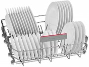 Встраиваемая посудомоечная машина BOSCH SMV25GX03R фото 4 в Казани и Татарстане