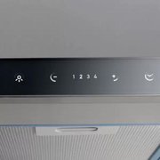 Вытяжка Elica GALAXY ISLAND WHIX/A/90X45 фото 4 в Казани и Татарстане