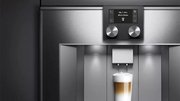 Встраиваемая кофемашина Gaggenau CM 450-111 фото 3 в Казани и Татарстане