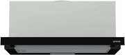 Встраиваемая вытяжка Gorenje TH60E7XB фото 2 в Казани и Татарстане