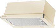 Встраиваемая вытяжка Kuppersberg SLIMLUX 60 C фото 4 в Казани и Татарстане