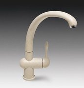 Смеситель Smeg MF8AV2 фото 2 в Казани и Татарстане