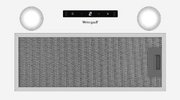 Встраиваемая вытяжка Weissgauff BOX 1200 WH фото 3 в Казани и Татарстане