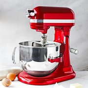Миксер KitchenAid 5KSM7591XEER фото 3 в Казани и Татарстане
