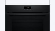 Духовой шкаф Bosch HBA571BB4 фото 3 в Казани и Татарстане