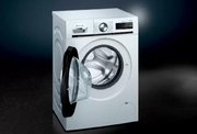Стиральная машина с фронтальной загрузкой SIEMENS WS12WL40OE фото 4 в Казани и Татарстане