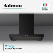 Вытяжка Falmec PLANE ISOLA BLACK NRS 90 (PLUS) фото 4 в Казани и Татарстане
