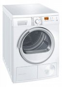Сушильная машина Smeg CDL73 фото 2 в Казани и Татарстане