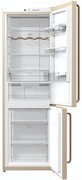 Холодильник Gorenje NRK611CLI фото 4 в Казани и Татарстане