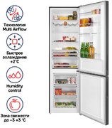 Холодильник Maunfeld MFF200NFSBE фото 2 в Казани и Татарстане