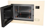 Встраиваемая микроволновая печь Korting KMI 827 GB фото 3 в Казани и Татарстане