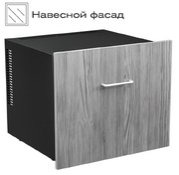 Минибар Meyvel MMT-Выдвижной45B (Drawer45B) фото 3 в Казани и Татарстане