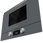 Встраиваемая микроволновая печь Teka ML 8220 BIS L STONE GREY фото 4 в Казани и Татарстане