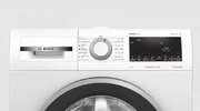 Узкая стиральная машина BOSCH WHA122X2OE фото 3 в Казани и Татарстане