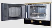 Встраиваемая микроволновая печь Kuppersberg RMW 393 B фото 3 в Казани и Татарстане