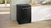 Посудомоечная машина Bosch SMS46NB01V фото 3 в Казани и Татарстане