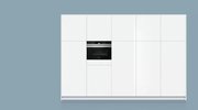 Духовой шкаф с функцией СВЧ Siemens CM633GBS1 с витрины новый фото 4 в Казани и Татарстане